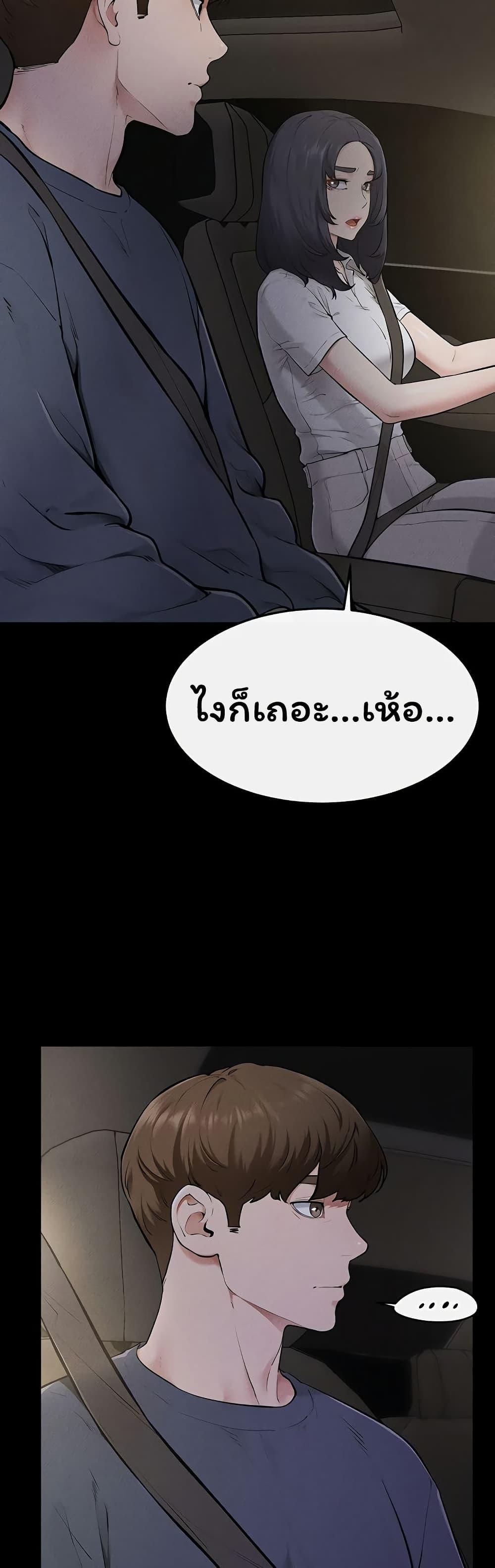Doujin-Lc- อ่าน โดจิน มังฮวา เกาหลี ญี่ปุ่น จีน แปลไทย My New Family ตอนที่ 1 2 3 4 5 6 7 8 9 10 11 12 13 14 ฟรี ไม่มีโฆษณา อ่าน โดจิน Manhwa เกาหลี ญี่ปุ่น จีน เรามีครบ คัดมาให้เน้นๆ โดจิน 18+ รับประกันความฟินโดย  Doujin Lc