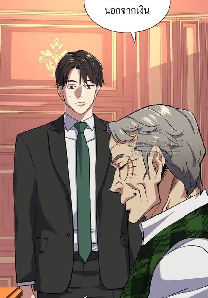 Doujin-Lc- อ่าน โดจิน มังฮวา เกาหลี ญี่ปุ่น จีน แปลไทย Reborn Rich ตอนที่ 1 2 3 4 5 6 7 8 9 10 11 12 13 14 ฟรี ไม่มีโฆษณา อ่าน โดจิน Manhwa เกาหลี ญี่ปุ่น จีน เรามีครบ คัดมาให้เน้นๆ โดจิน 18+ รับประกันความฟินโดย Doujin Lc