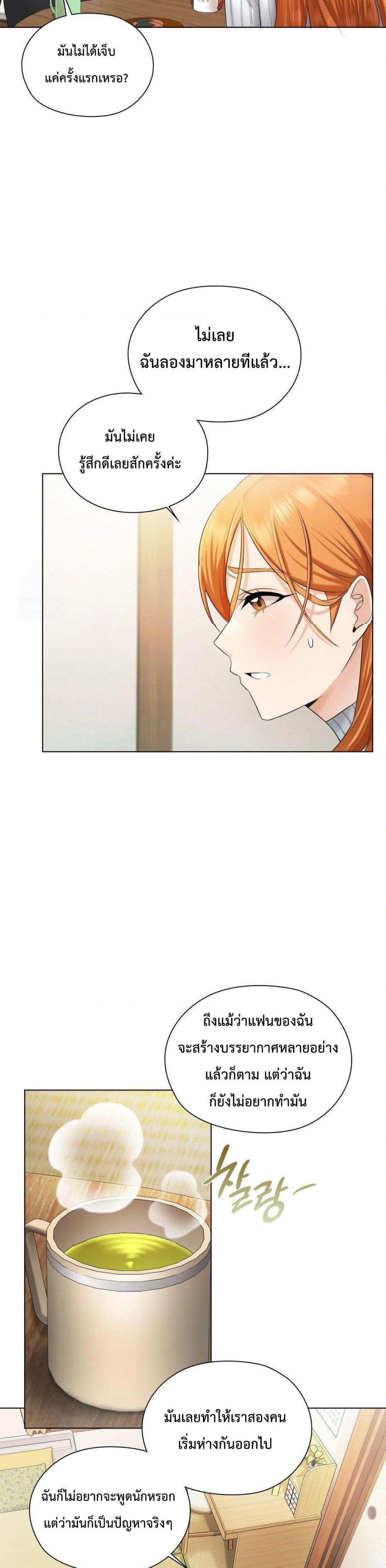 Doujin-Lc- อ่าน โดจิน มังฮวา เกาหลี ญี่ปุ่น จีน แปลไทย She Recommends a Harem ตอนที่ 1 2 3 4 5 6 7 8 9 10 11 12 13 14 ฟรี ไม่มีโฆษณา อ่าน โดจิน Manhwa เกาหลี ญี่ปุ่น จีน เรามีครบ คัดมาให้เน้นๆ โดจิน 18+ รับประกันความฟินโดย  Doujin Lc