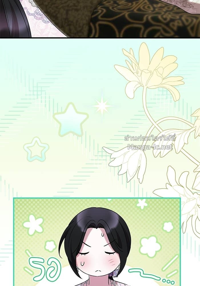 Doujin-Lc- อ่าน โดจิน มังฮวา เกาหลี ญี่ปุ่น จีน แปลไทย ชายาคนสุดท้ายของเจ้าชายไร้หัวใจ ตอนที่ 1 2 3 4 5 6 7 8 9 10 11 12 13 14 ฟรี ไม่มีโฆษณา อ่าน โดจิน Manhwa เกาหลี ญี่ปุ่น จีน เรามีครบ คัดมาให้เน้นๆ โดจิน 18+ รับประกันความฟินโดย Doujin Lc