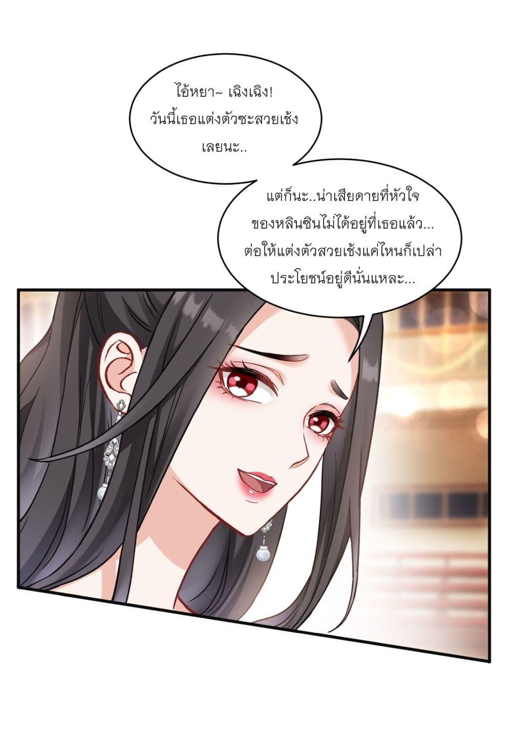 Manga-lc-com อ่านมังงะ อ่านการ์ตูน ออนไลน์ ฟรี Became a Billionaire After Dog Licking Improperly ตอนที่ 1 2 3 4 5 6 7 8 9 10 11 12 13 14 ฟรี ไม่มีโฆษณา Manga-lc - อ่าน มังงะ อ่าน การ์ตูน ออนไลน์ อ่านมังงะ ฟรี