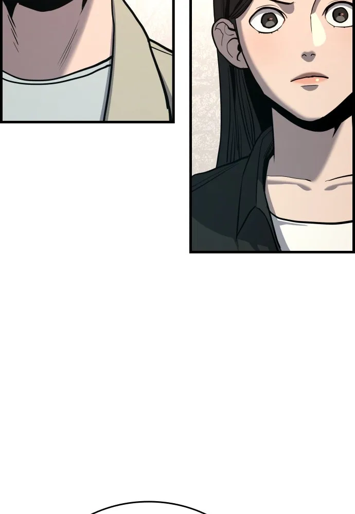 มือพิพากษา ตอนที่ 38 รูปที่ 148