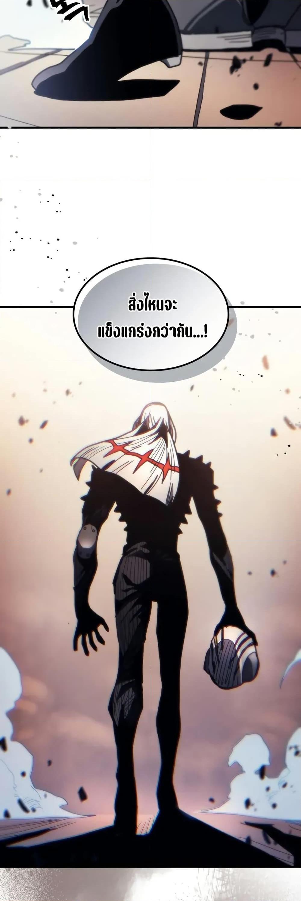 Manga-lc-com อ่านมังงะ อ่านการ์ตูน ออนไลน์ ฟรี Mr Devourer, Please Act Like a Final Boss ตอนที่ 1 2 3 4 5 6 7 8 9 10 11 12 13 14 ฟรี ไม่มีโฆษณา Manga-lc - อ่าน มังงะ อ่าน การ์ตูน ออนไลน์ อ่านมังงะ ฟรี