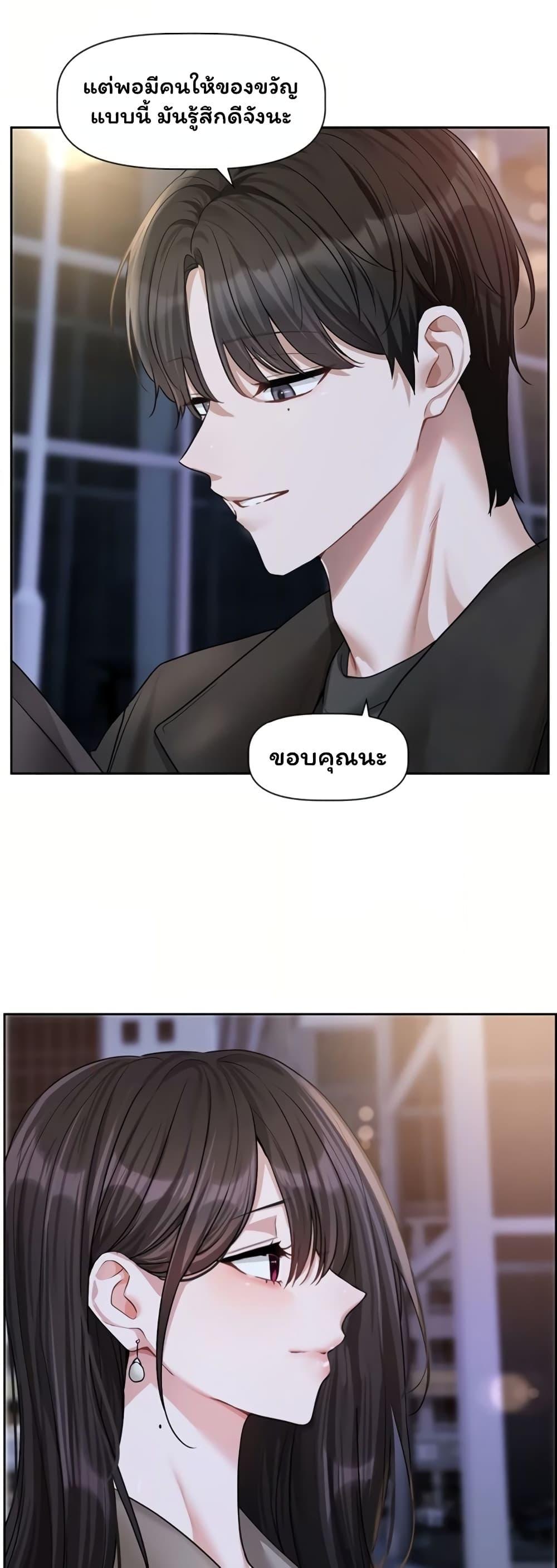 Doujin-Lc- อ่าน โดจิน มังฮวา เกาหลี ญี่ปุ่น จีน แปลไทย Love Quest ตอนที่ 1 2 3 4 5 6 7 8 9 10 11 12 13 14 ฟรี ไม่มีโฆษณา อ่าน โดจิน Manhwa เกาหลี ญี่ปุ่น จีน เรามีครบ คัดมาให้เน้นๆ โดจิน 18+ รับประกันความฟินโดย  Doujin Lc