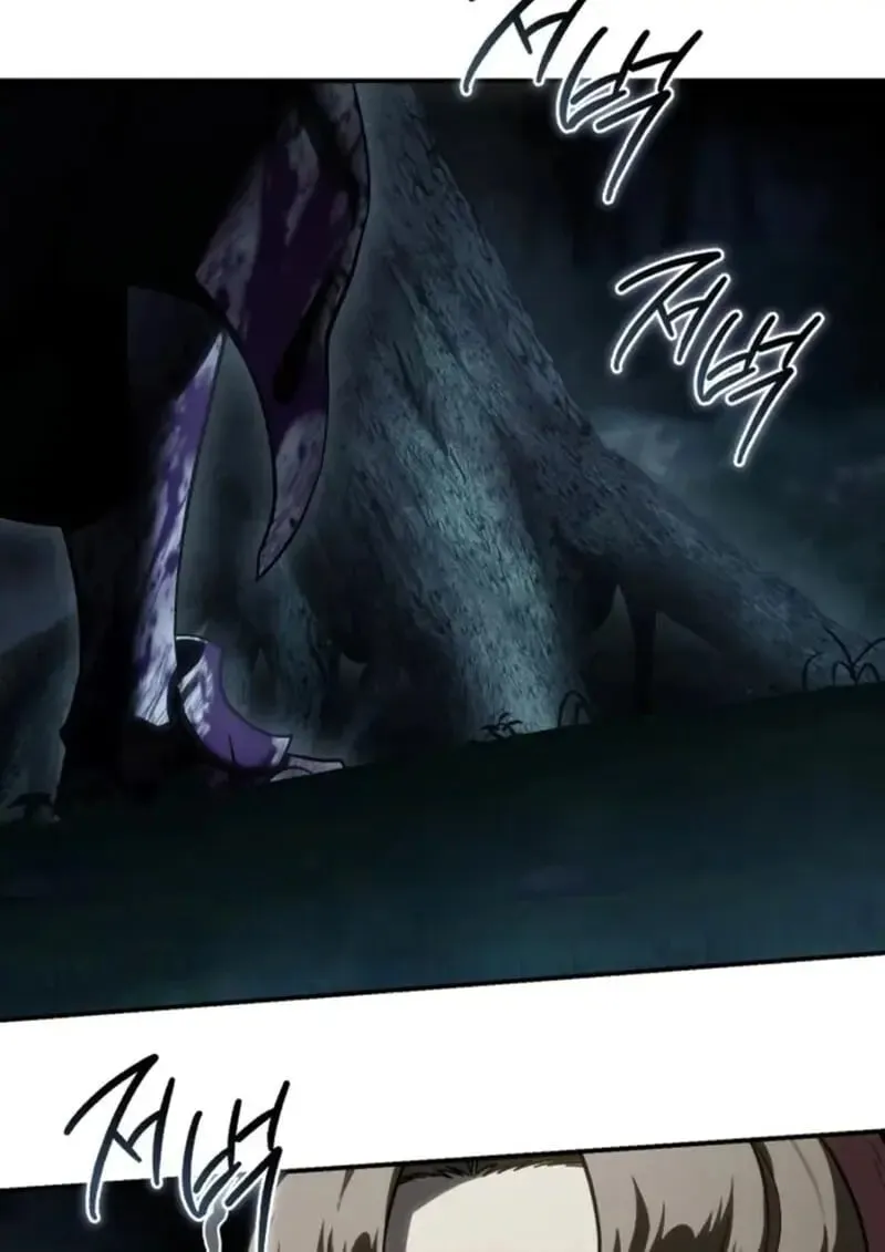 Star-Embracing Swordmaster ยอดน_กดาบผ_โอบอ_มดารา ตอนที่ ตอนที่ 101 รูปที่ 142