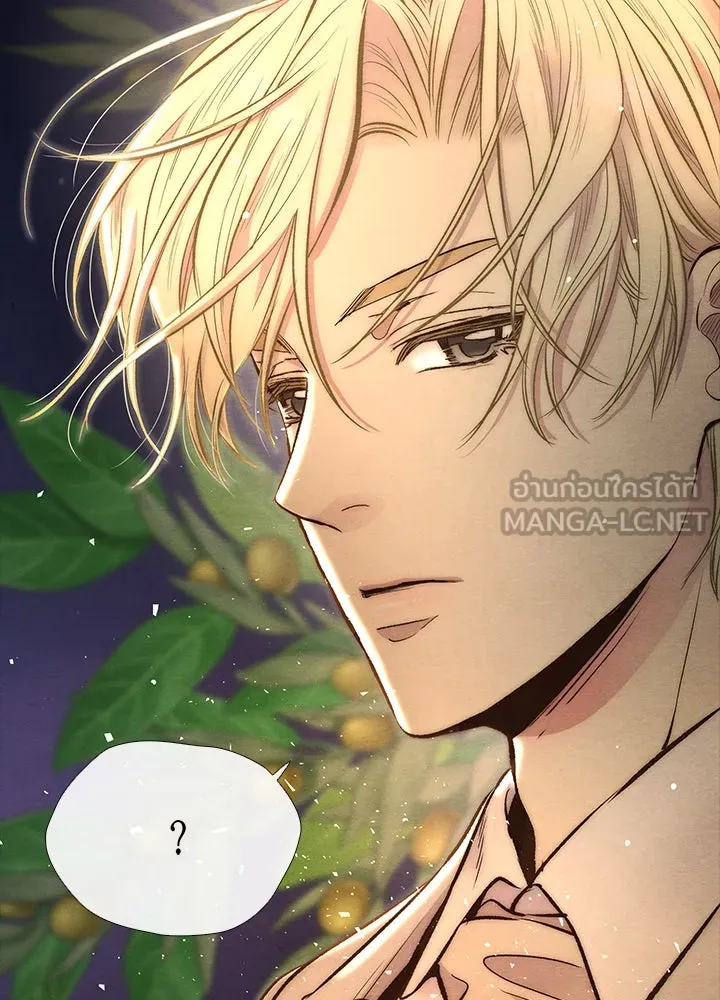 องค์ชายผู้อื้อฉาว ตอนที่ 23 รูปที่ 114