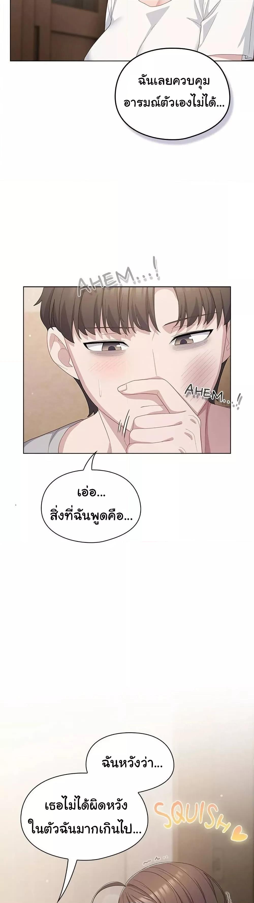 Doujin-Lc- อ่าน โดจิน มังฮวา เกาหลี ญี่ปุ่น จีน แปลไทย The General Is Here! ตอนที่ 1 2 3 4 5 6 7 8 9 10 11 12 13 14 ฟรี ไม่มีโฆษณา อ่าน โดจิน Manhwa เกาหลี ญี่ปุ่น จีน เรามีครบ คัดมาให้เน้นๆ โดจิน 18+ รับประกันความฟินโดย  Doujin Lc