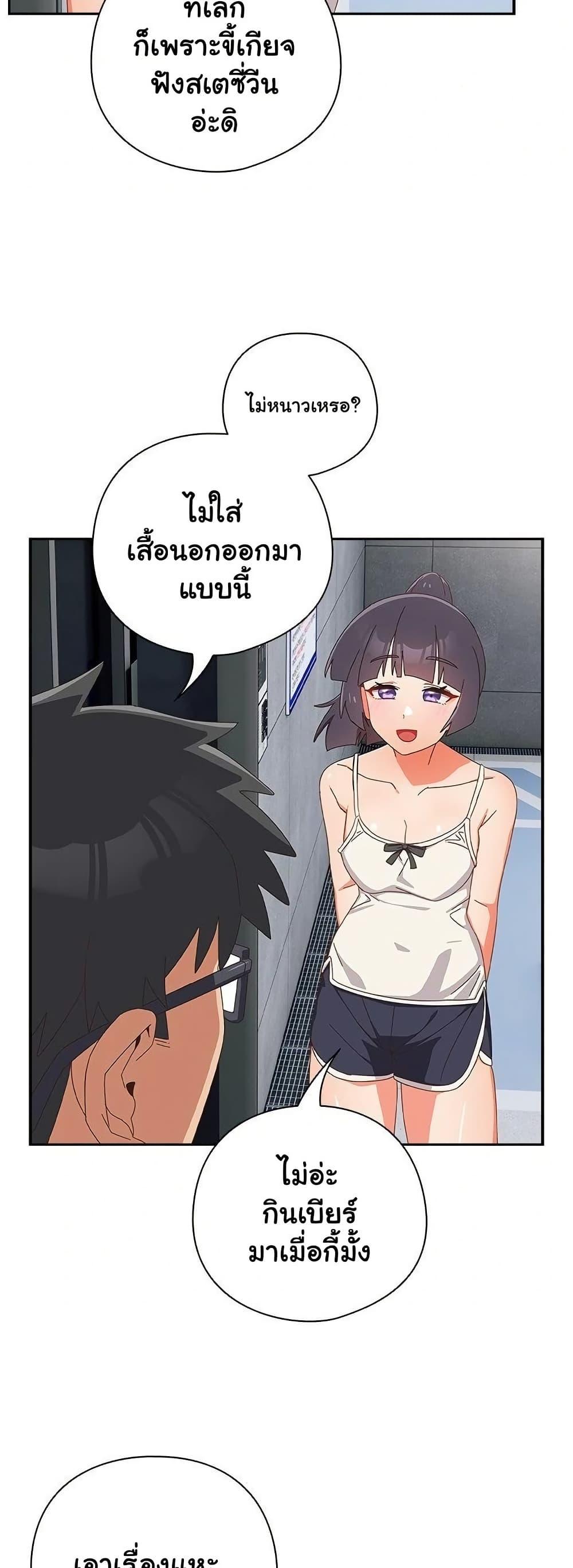 Doujin-Lc- อ่าน โดจิน มังฮวา เกาหลี ญี่ปุ่น จีน แปลไทย Like No Other ตอนที่ 1 2 3 4 5 6 7 8 9 10 11 12 13 14 ฟรี ไม่มีโฆษณา อ่าน โดจิน Manhwa เกาหลี ญี่ปุ่น จีน เรามีครบ คัดมาให้เน้นๆ โดจิน 18+ รับประกันความฟินโดย  Doujin Lc