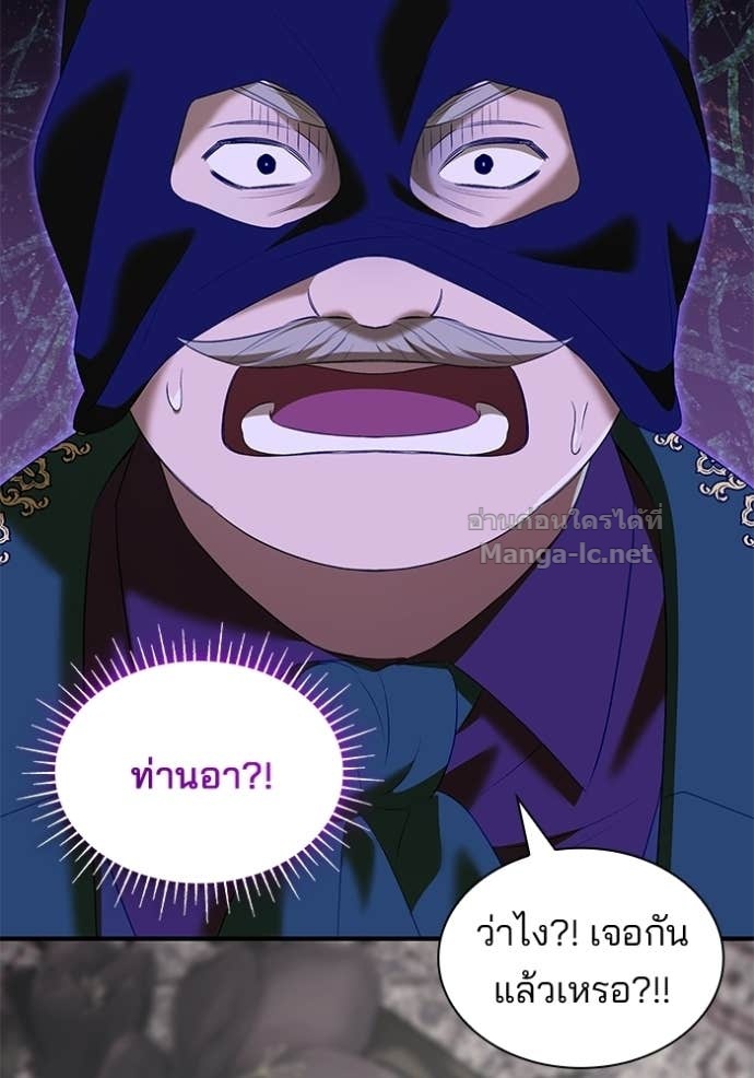 Doujin-Lc- อ่าน โดจิน มังฮวา เกาหลี ญี่ปุ่น จีน แปลไทย ชายาคนสุดท้ายของเจ้าชายไร้หัวใจ ตอนที่ 1 2 3 4 5 6 7 8 9 10 11 12 13 14 ฟรี ไม่มีโฆษณา อ่าน โดจิน Manhwa เกาหลี ญี่ปุ่น จีน เรามีครบ คัดมาให้เน้นๆ โดจิน 18+ รับประกันความฟินโดย Doujin Lc