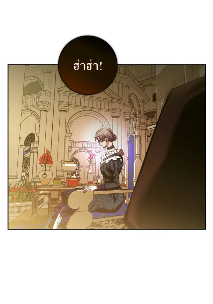 ชิงชีวิตพลิกลิขิตชะตา ตอนที่ 127. ชัยชนะในการประลอง รูปที่ 44