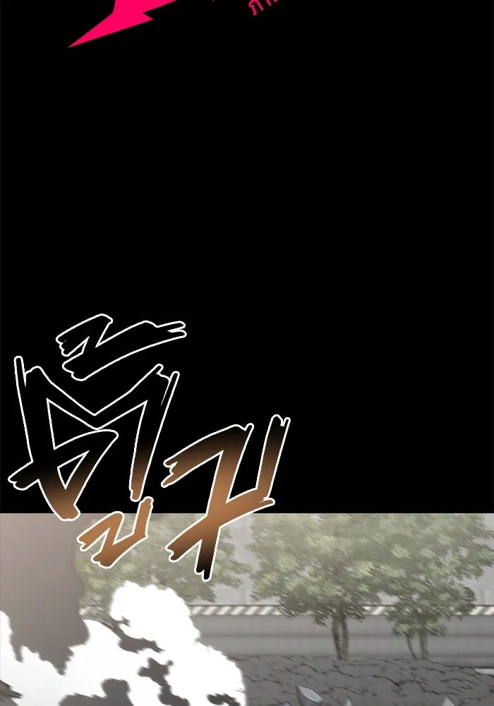 วายร้ายก็อยากมีรัก ตอนที่ 3 รูปที่ 106