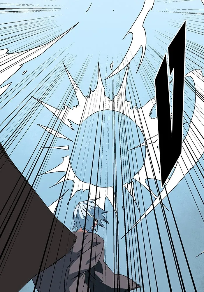 หนึ่งก้าวสู่เจ้ามาร ตอนที่ 41 ไล่ล่า (7) รูปที่ 32