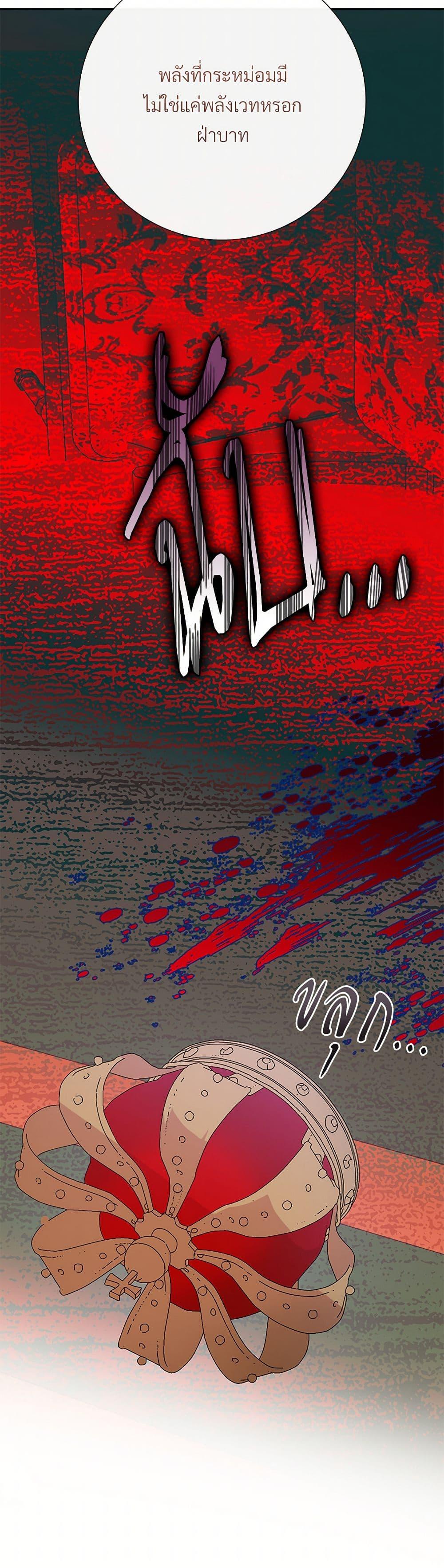 Manga-lc-com อ่านมังงะ อ่านการ์ตูน ออนไลน์ ฟรี Please Don’t Eat Me! ตอนที่ 1 2 3 4 5 6 7 8 9 10 11 12 13 14 ฟรี ไม่มีโฆษณา Manga-lc - อ่าน มังงะ อ่าน การ์ตูน ออนไลน์ อ่านมังงะ ฟรี