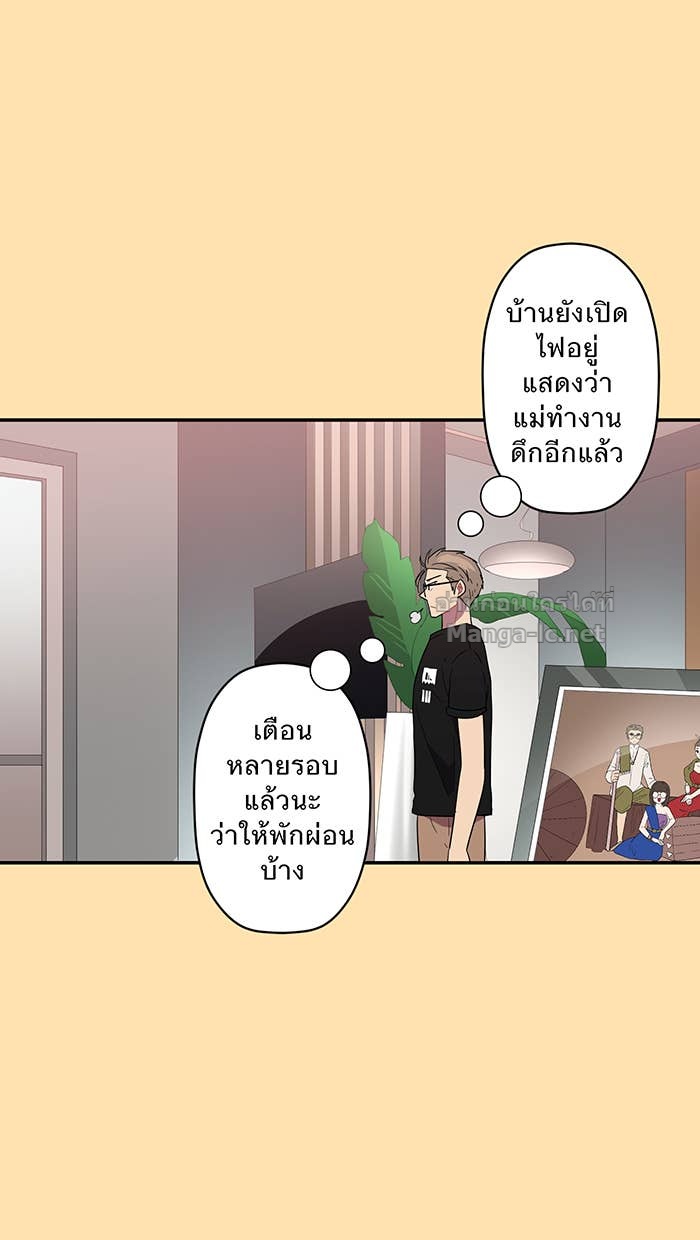 Doujin-Lc- อ่าน โดจิน มังฮวา เกาหลี ญี่ปุ่น จีน แปลไทย Take My Money รักนี้...มีเปย์ ตอนที่ 1 2 3 4 5 6 7 8 9 10 11 12 13 14 ฟรี ไม่มีโฆษณา อ่าน โดจิน Manhwa เกาหลี ญี่ปุ่น จีน เรามีครบ คัดมาให้เน้นๆ โดจิน 18+ รับประกันความฟินโดย Doujin Lc