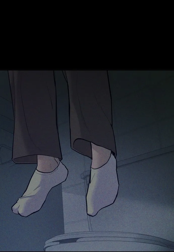 อาชญากรวัยเยาว์ ตอนที่ 61 ความจริง รูปที่ 124