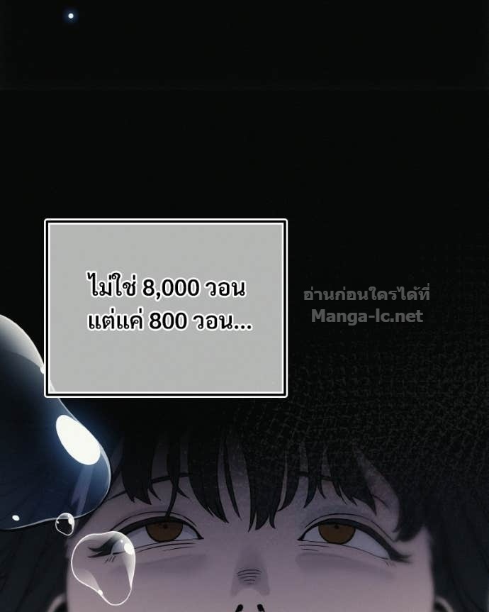 Doujin-Lc- อ่าน โดจิน มังฮวา เกาหลี ญี่ปุ่น จีน แปลไทย บอกมาค่าตัวเท่าไหร่ ตอนที่ 1 2 3 4 5 6 7 8 9 10 11 12 13 14 ฟรี ไม่มีโฆษณา อ่าน โดจิน Manhwa เกาหลี ญี่ปุ่น จีน เรามีครบ คัดมาให้เน้นๆ โดจิน 18+ รับประกันความฟินโดย Doujin Lc