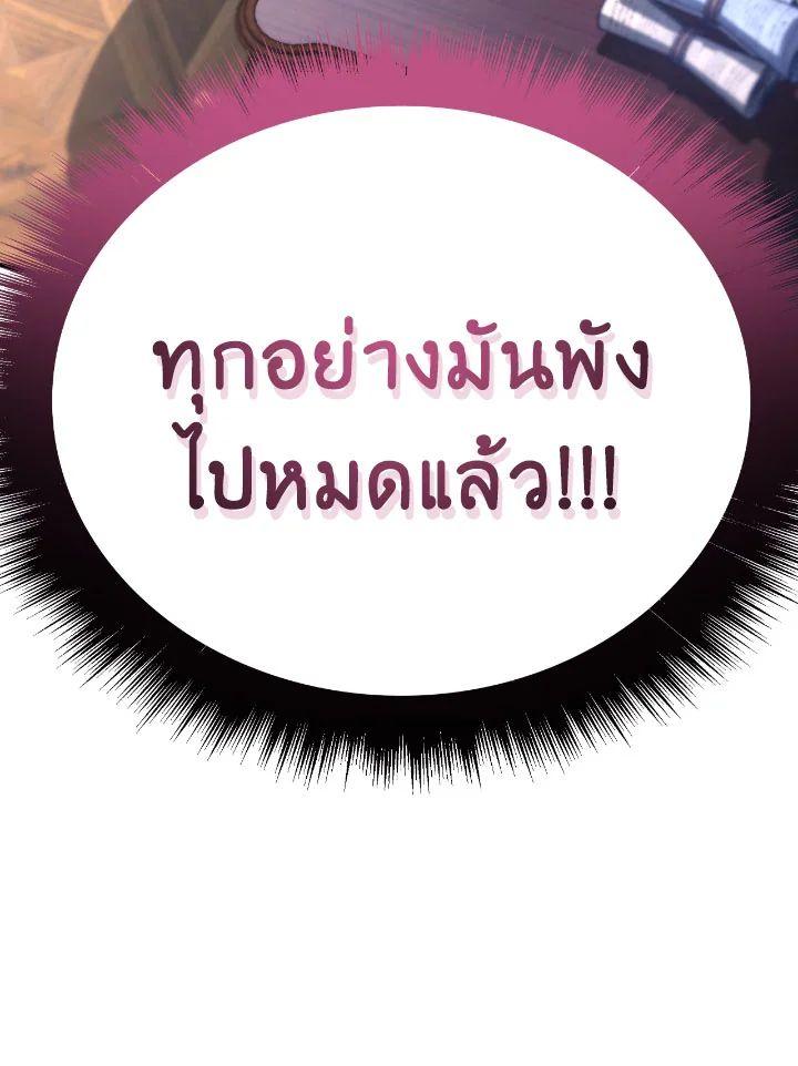 Doujin-Lc- อ่าน โดจิน มังฮวา เกาหลี ญี่ปุ่น จีน แปลไทย Regressor Instruction Manual ตอนที่ 1 2 3 4 5 6 7 8 9 10 11 12 13 14 ฟรี ไม่มีโฆษณา อ่าน โดจิน Manhwa เกาหลี ญี่ปุ่น จีน เรามีครบ คัดมาให้เน้นๆ โดจิน 18+ รับประกันความฟินโดย  Doujin Lc