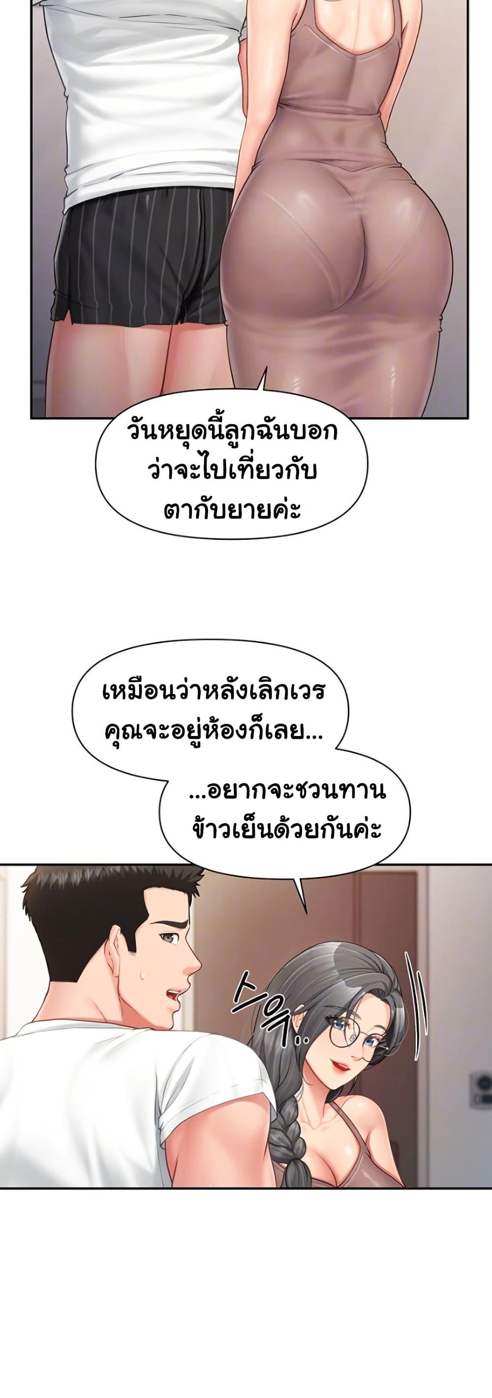 Doujin-Lc- อ่าน โดจิน มังฮวา เกาหลี ญี่ปุ่น จีน แปลไทย I am The Only Male Soldier in The Army ตอนที่ 1 2 3 4 5 6 7 8 9 10 11 12 13 14 ฟรี ไม่มีโฆษณา อ่าน โดจิน Manhwa เกาหลี ญี่ปุ่น จีน เรามีครบ คัดมาให้เน้นๆ โดจิน 18+ รับประกันความฟินโดย  Doujin Lc
