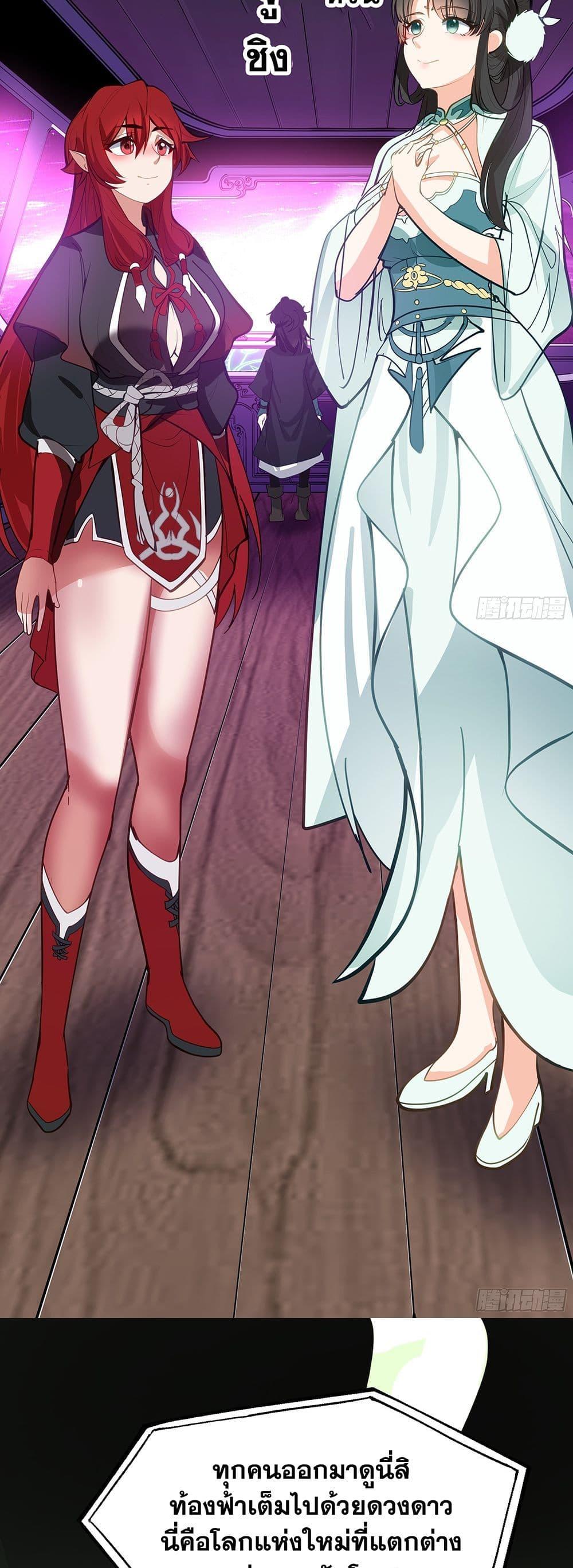 Manga-lc-com อ่านมังงะ อ่านการ์ตูน ออนไลน์ ฟรี Martial Peak เทพยุทธ์เหนือโลก ตอนที่ 1 2 3 4 5 6 7 8 9 10 11 12 13 14 ฟรี ไม่มีโฆษณา Manga-lc - อ่าน มังงะ อ่าน การ์ตูน ออนไลน์ อ่านมังงะ ฟรี