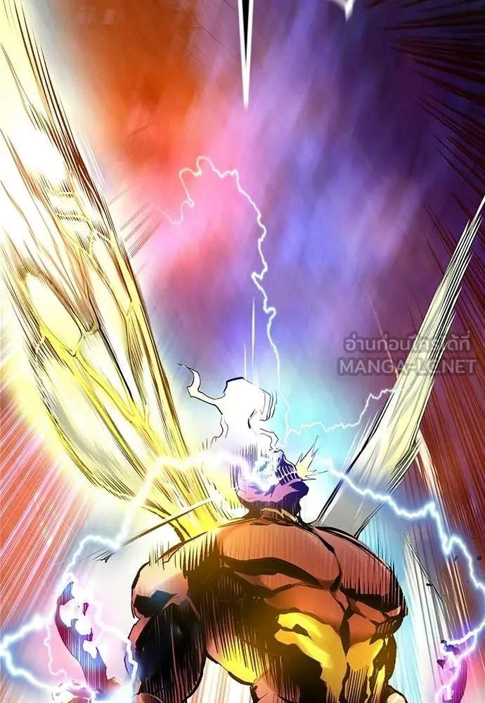 Jungle Juice ตอนที่ 186 รูปที่ 78