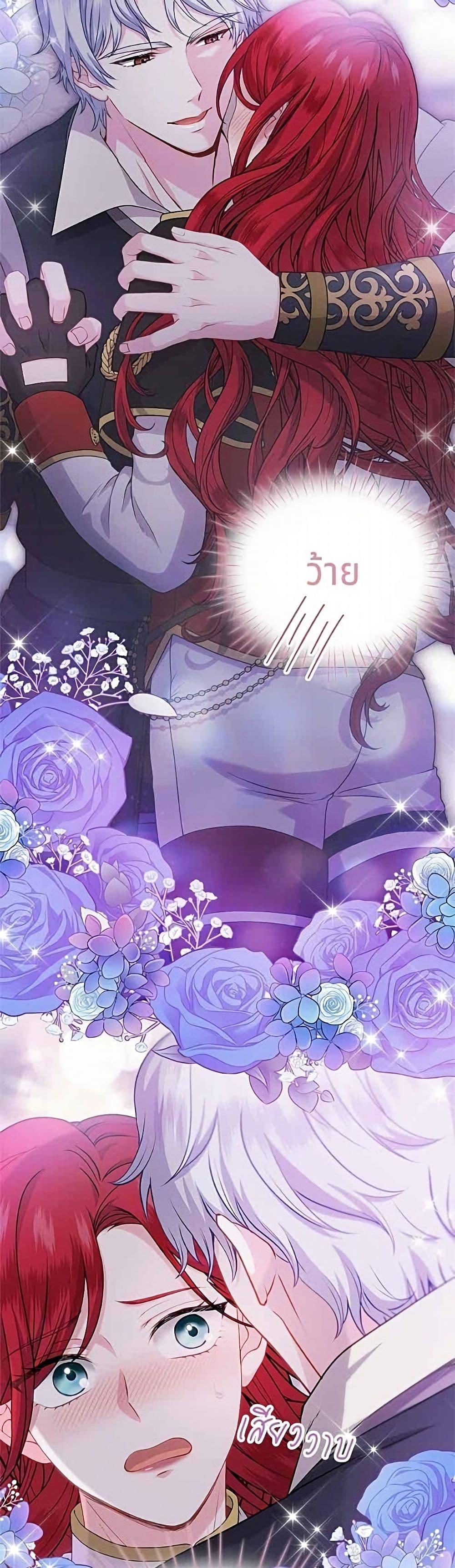 Manga-lc-com อ่านมังงะ อ่านการ์ตูน ออนไลน์ ฟรี His Recovery Magic Worked Too Well! ตอนที่ 1 2 3 4 5 6 7 8 9 10 11 12 13 14 ฟรี ไม่มีโฆษณา Manga-lc - อ่าน มังงะ อ่าน การ์ตูน ออนไลน์ อ่านมังงะ ฟรี