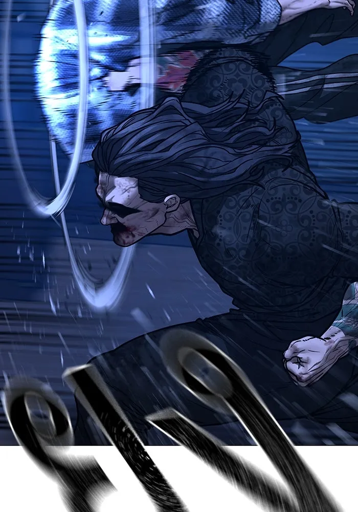 Reality Quest ตอนที่ 165 รูปที่ 266