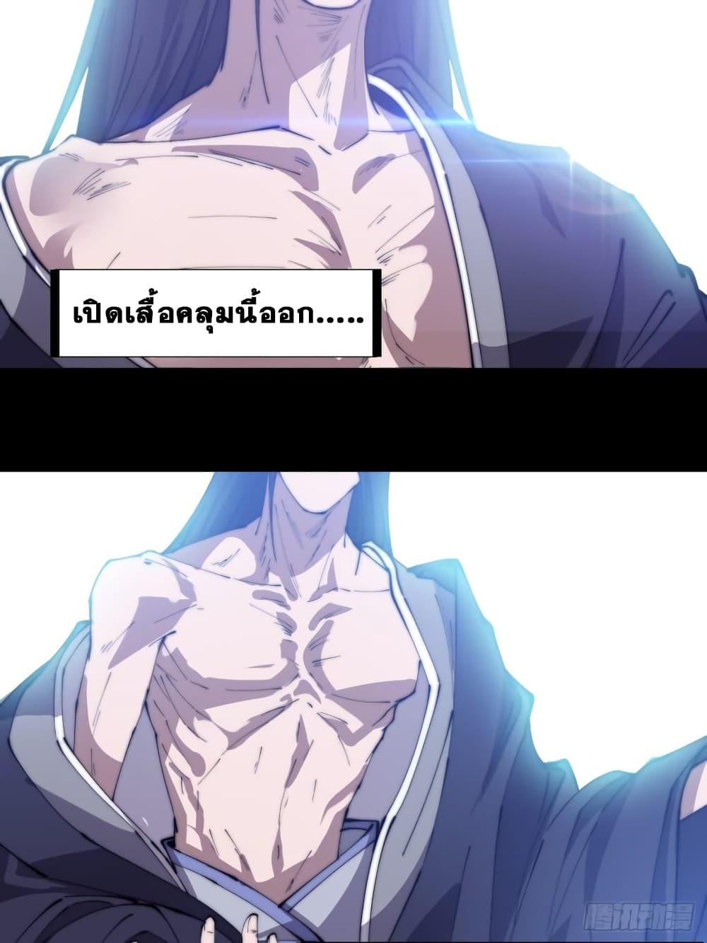 Manga-lc-com อ่านมังงะ อ่านการ์ตูน ออนไลน์ ฟรี It Starts With A Mountain ตอนที่ 1 2 3 4 5 6 7 8 9 10 11 12 13 14 ฟรี ไม่มีโฆษณา Manga-lc - อ่าน มังงะ อ่าน การ์ตูน ออนไลน์ อ่านมังงะ ฟรี