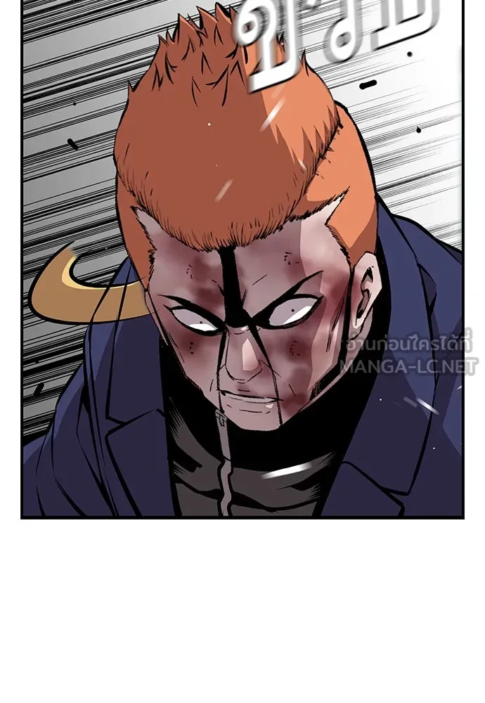 King Game ตอนที่ 38 ไอ้หมอนั่นคือหัวหน้ากอง 3...! รูปที่ 66