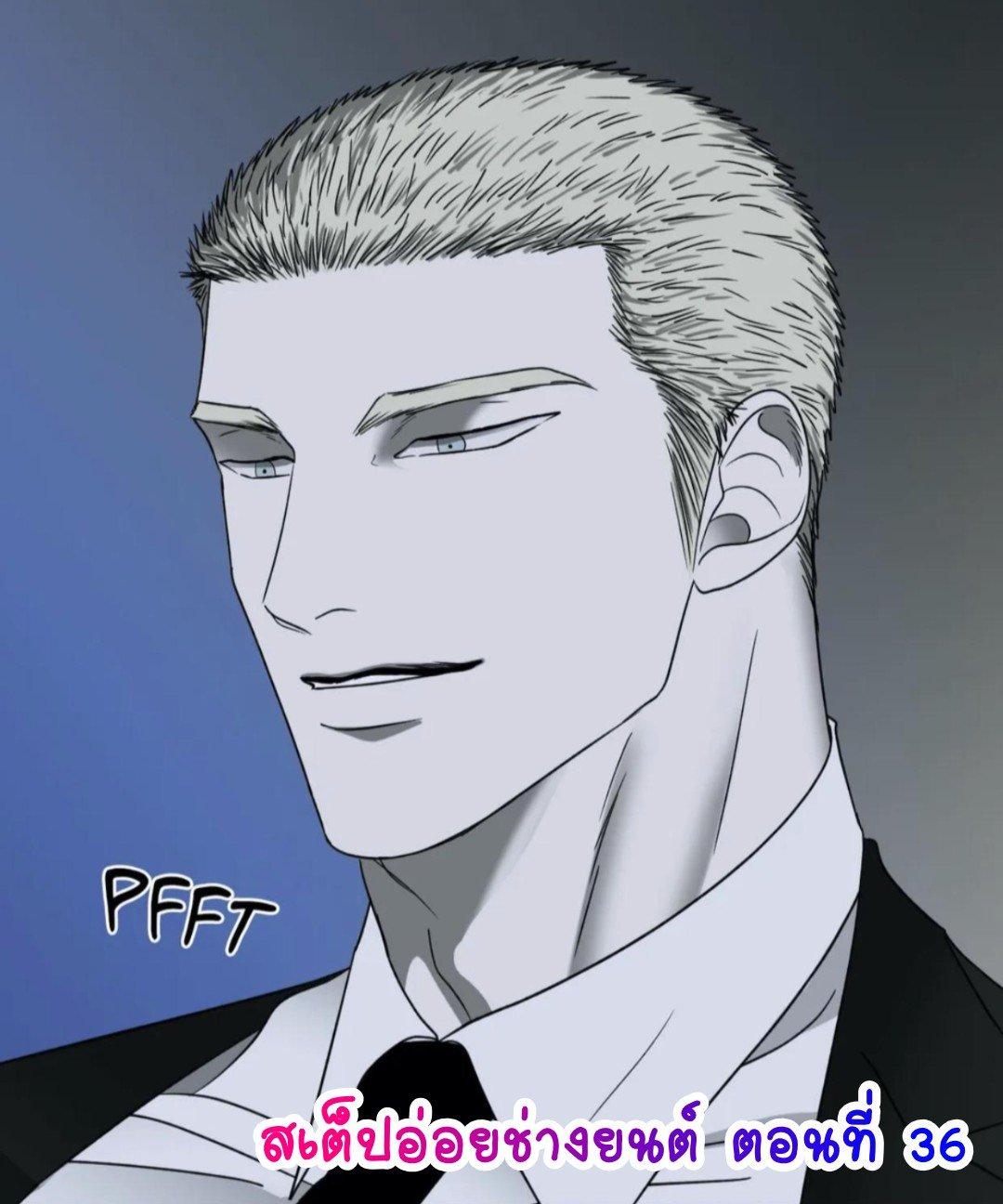 Manga-lc-com อ่านมังงะ อ่านการ์ตูน ออนไลน์ ฟรี Shutline ตอนที่ 1 2 3 4 5 6 7 8 9 10 11 12 13 14 ฟรี ไม่มีโฆษณา Manga-lc - อ่าน มังงะ อ่าน การ์ตูน ออนไลน์ อ่านมังงะ ฟรี