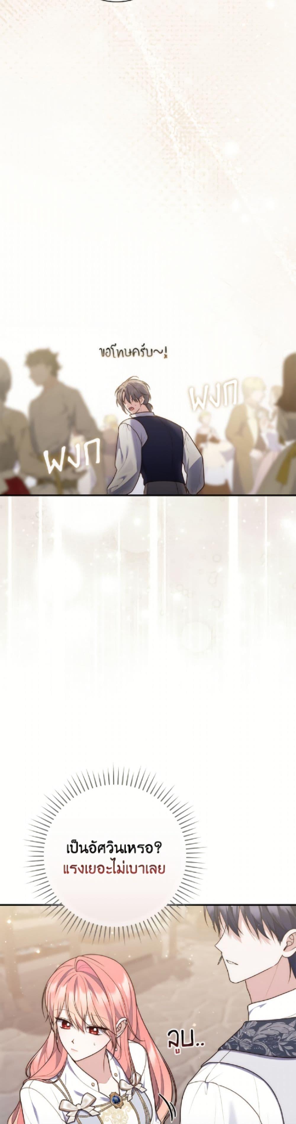 Manga-lc-com อ่านมังงะ อ่านการ์ตูน ออนไลน์ ฟรี Fortune-Telling Lady ตอนที่ 1 2 3 4 5 6 7 8 9 10 11 12 13 14 ฟรี ไม่มีโฆษณา Manga-lc - อ่าน มังงะ อ่าน การ์ตูน ออนไลน์ อ่านมังงะ ฟรี