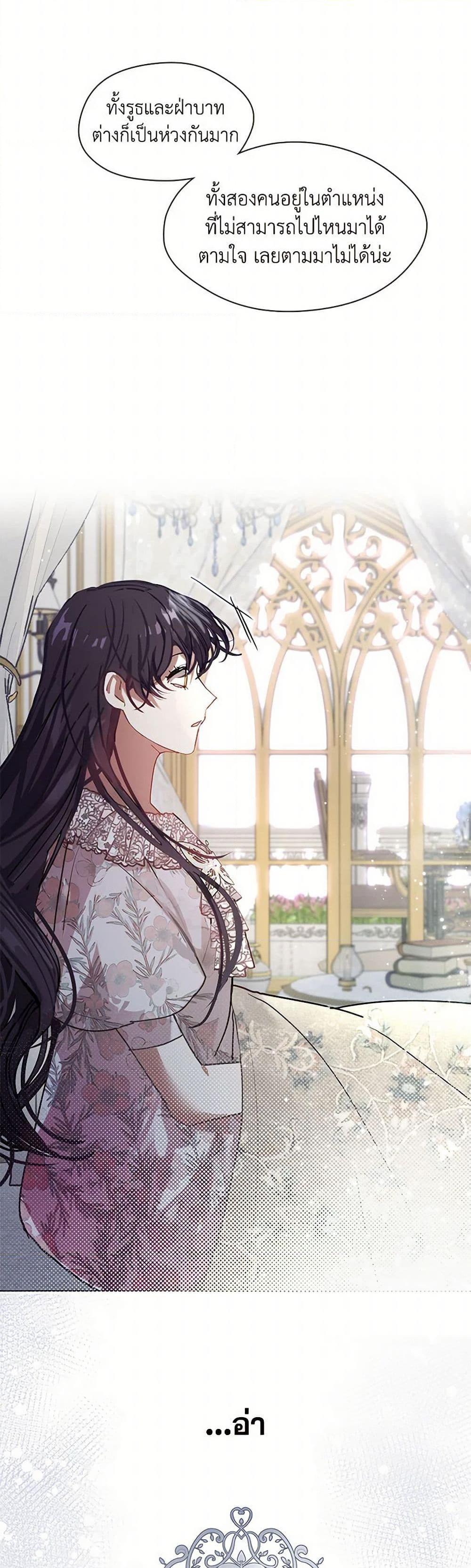 Manga-lc-com อ่านมังงะ อ่านการ์ตูน ออนไลน์ ฟรี Devoted to Diamond ตอนที่ 1 2 3 4 5 6 7 8 9 10 11 12 13 14 ฟรี ไม่มีโฆษณา Manga-lc - อ่าน มังงะ อ่าน การ์ตูน ออนไลน์ อ่านมังงะ ฟรี