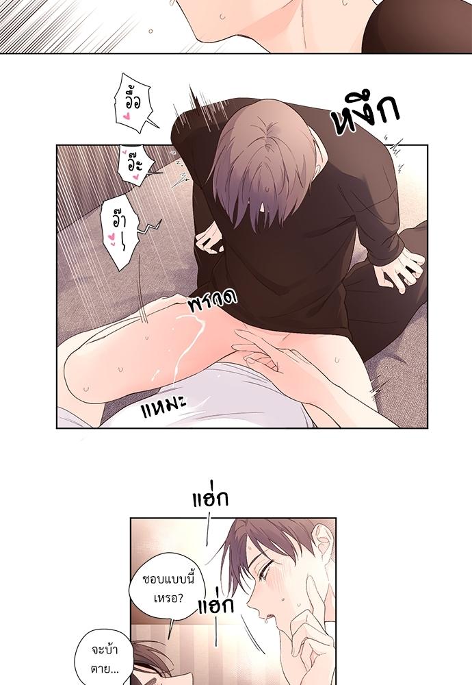 Manga-lc-com อ่านมังงะ อ่านการ์ตูน ออนไลน์ ฟรี 4 Week Lovers ตอนที่ 1 2 3 4 5 6 7 8 9 10 11 12 13 14 ฟรี ไม่มีโฆษณา Manga-lc - อ่าน มังงะ อ่าน การ์ตูน ออนไลน์ อ่านมังงะ ฟรี