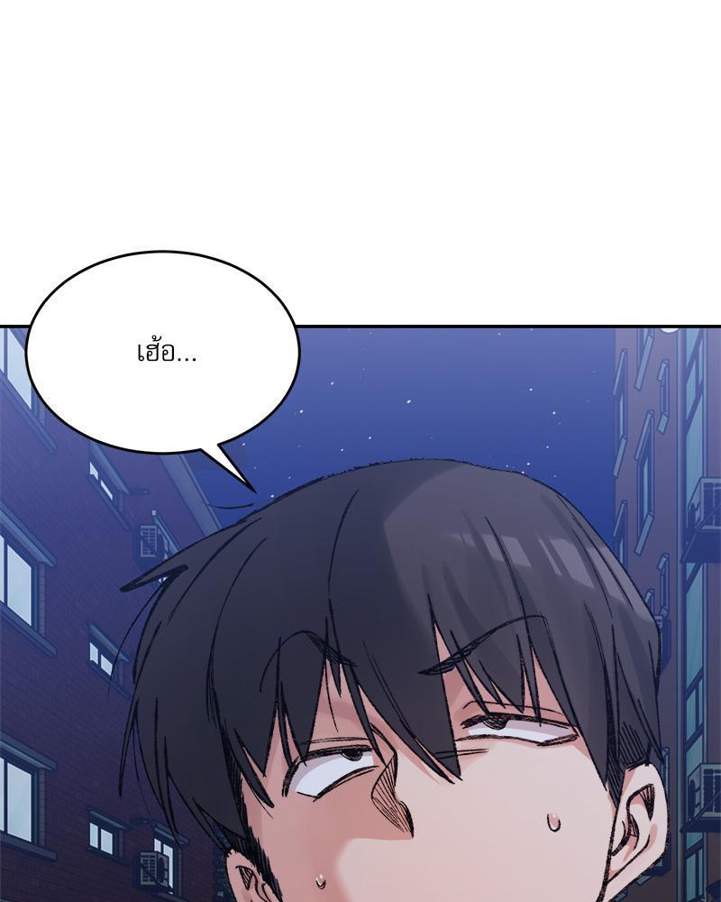 Doujin-Lc- อ่าน โดจิน มังฮวา เกาหลี ญี่ปุ่น จีน แปลไทย A Delicate Relations ตอนที่ 1 2 3 4 5 6 7 8 9 10 11 12 13 14 ฟรี ไม่มีโฆษณา อ่าน โดจิน Manhwa เกาหลี ญี่ปุ่น จีน เรามีครบ คัดมาให้เน้นๆ โดจิน 18+ รับประกันความฟินโดย  Doujin Lc