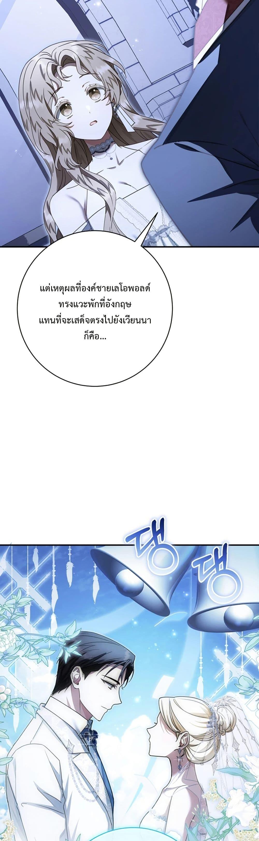 Manga-lc-com อ่านมังงะ อ่านการ์ตูน ออนไลน์ ฟรี Sonnet of Dawn ตอนที่ 1 2 3 4 5 6 7 8 9 10 11 12 13 14 ฟรี ไม่มีโฆษณา Manga-lc - อ่าน มังงะ อ่าน การ์ตูน ออนไลน์ อ่านมังงะ ฟรี