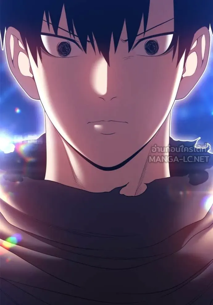 +99 ท่อนไม้ ตอนที่ 166 รูปที่ 264