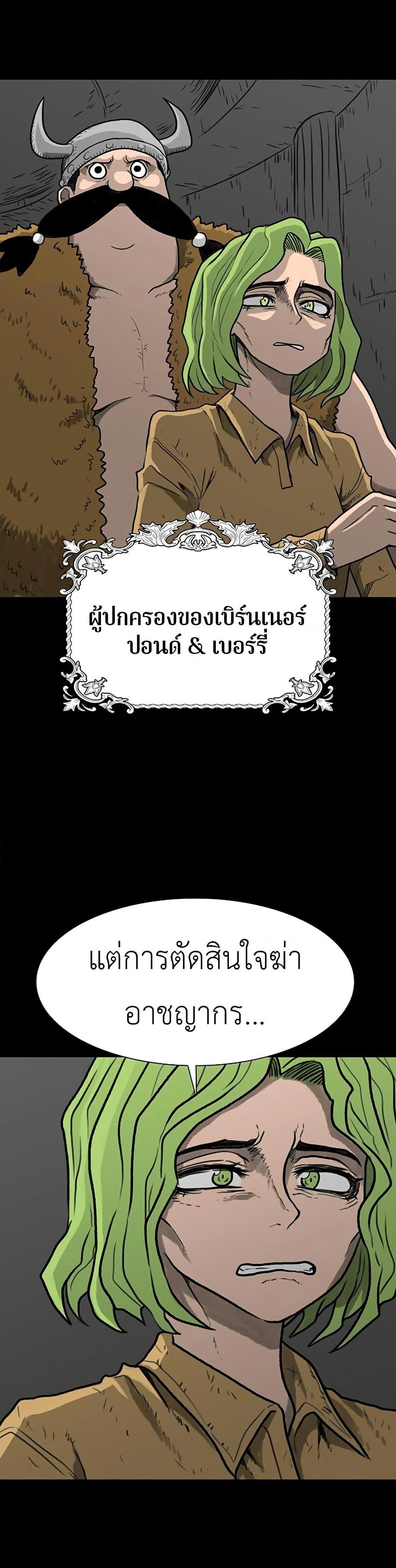 Manga-lc-com อ่านมังงะ อ่านการ์ตูน ออนไลน์ ฟรี The Gray Mark ตอนที่ 1 2 3 4 5 6 7 8 9 10 11 12 13 14 ฟรี ไม่มีโฆษณา Manga-lc - อ่าน มังงะ อ่าน การ์ตูน ออนไลน์ อ่านมังงะ ฟรี
