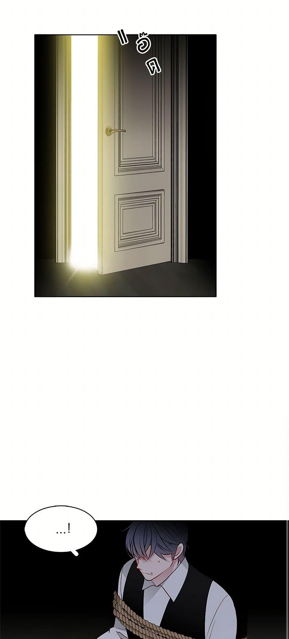 Manga-lc-com อ่านมังงะ อ่านการ์ตูน ออนไลน์ ฟรี The Detective Of Muiella ตอนที่ 1 2 3 4 5 6 7 8 9 10 11 12 13 14 ฟรี ไม่มีโฆษณา Manga-lc - อ่าน มังงะ อ่าน การ์ตูน ออนไลน์ อ่านมังงะ ฟรี