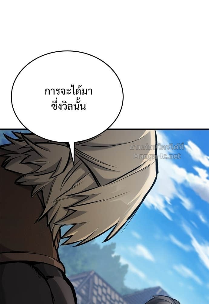 Doujin-Lc- อ่าน โดจิน มังฮวา เกาหลี ญี่ปุ่น จีน แปลไทย อัศวินวันเดียว ตอนที่ 1 2 3 4 5 6 7 8 9 10 11 12 13 14 ฟรี ไม่มีโฆษณา อ่าน โดจิน Manhwa เกาหลี ญี่ปุ่น จีน เรามีครบ คัดมาให้เน้นๆ โดจิน 18+ รับประกันความฟินโดย Doujin Lc