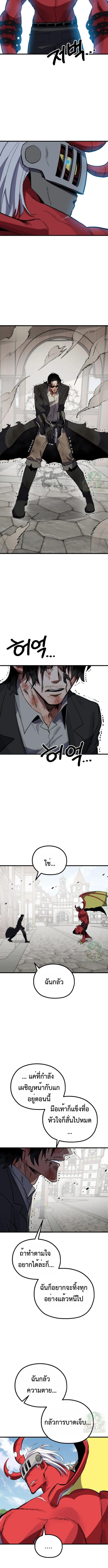 Manga-lc-com อ่านมังงะ อ่านการ์ตูน ออนไลน์ ฟรี Warrior of the Sword Heart ตอนที่ 1 2 3 4 5 6 7 8 9 10 11 12 13 14 ฟรี ไม่มีโฆษณา Manga-lc - อ่าน มังงะ อ่าน การ์ตูน ออนไลน์ อ่านมังงะ ฟรี