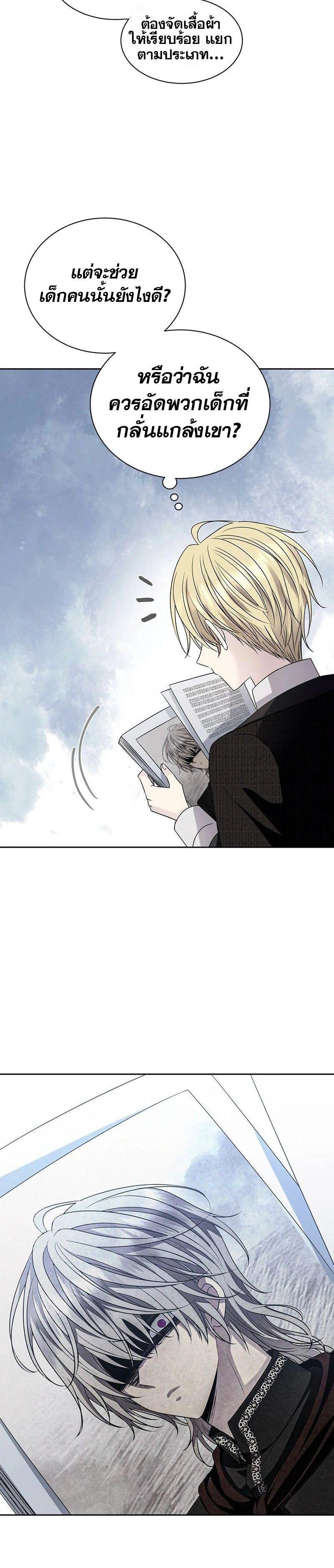 Manga-lc-com อ่านมังงะ อ่านการ์ตูน ออนไลน์ ฟรี Black Haze ตอนที่ 1 2 3 4 5 6 7 8 9 10 11 12 13 14 ฟรี ไม่มีโฆษณา Manga-lc - อ่าน มังงะ อ่าน การ์ตูน ออนไลน์ อ่านมังงะ ฟรี