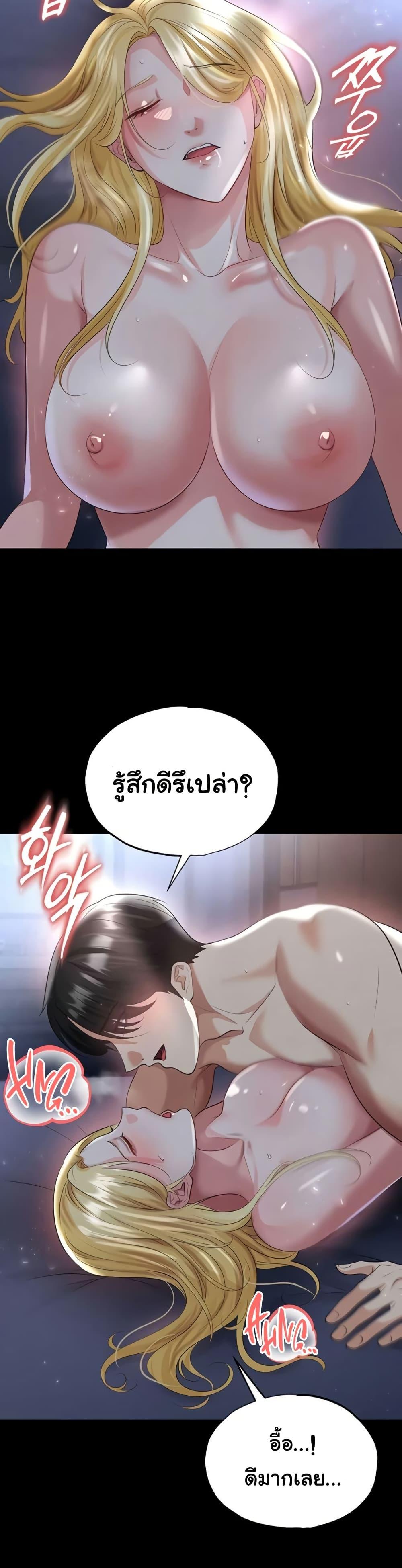 Doujin-Lc- อ่าน โดจิน มังฮวา เกาหลี ญี่ปุ่น จีน แปลไทย The Hottie’s Good ตอนที่ 1 2 3 4 5 6 7 8 9 10 11 12 13 14 ฟรี ไม่มีโฆษณา อ่าน โดจิน Manhwa เกาหลี ญี่ปุ่น จีน เรามีครบ คัดมาให้เน้นๆ โดจิน 18+ รับประกันความฟินโดย  Doujin Lc