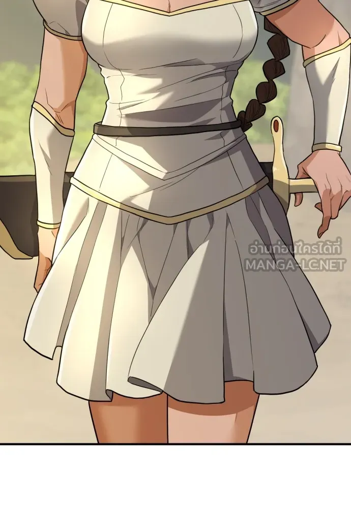 ยอดสถาปนิกผู้พิทักษ์อาณาจักร ตอนที่ 101 รูปที่ 30