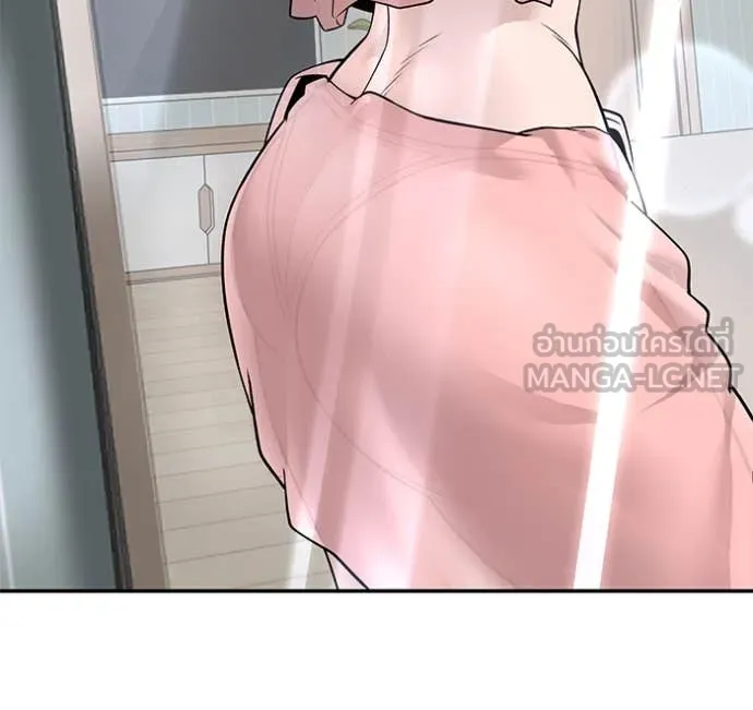 เลวฟาดเลว ตอนที่ 168 รูปที่ 81