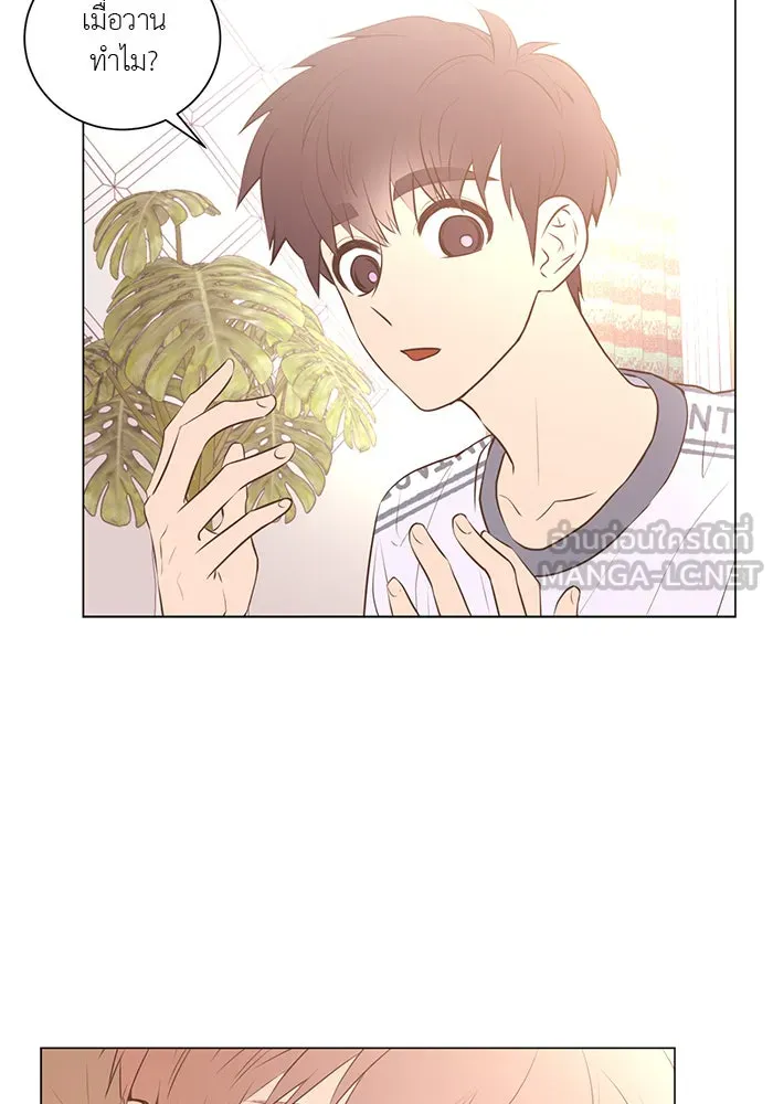 อย่าล้อเล่นกับหัวใจ ตอนที่ 55 รูปที่ 72