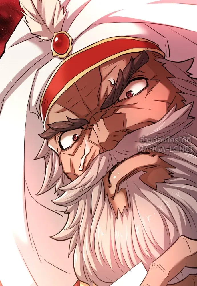 ยอดสถาปนิกผู้พิทักษ์อาณาจักร ตอนที่ 71 รูปที่ 126