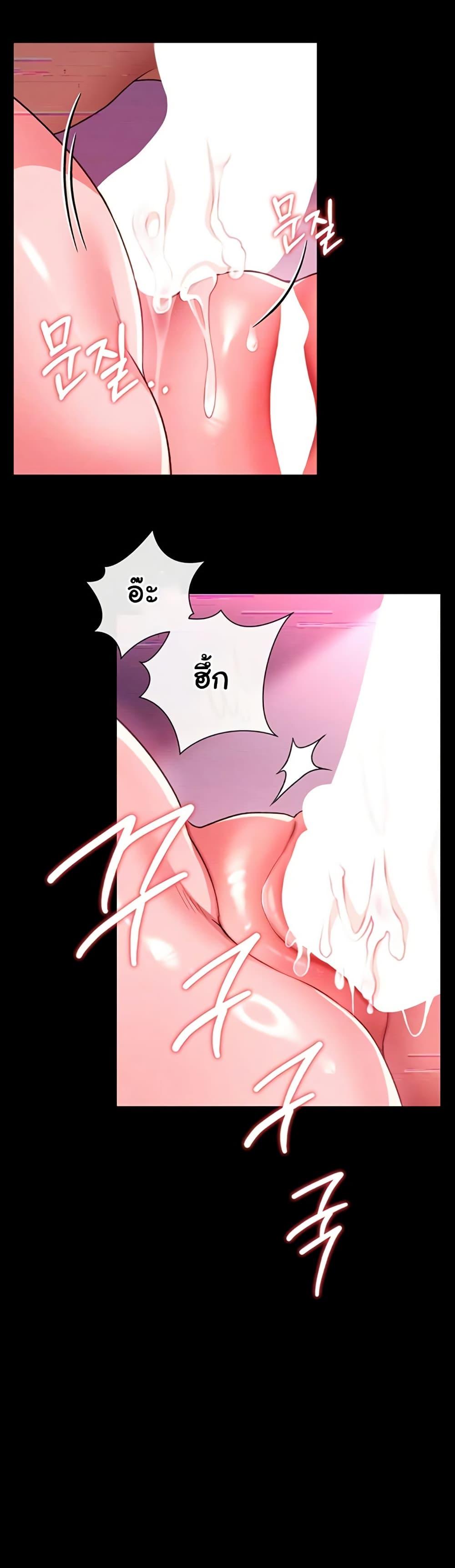 Doujin-Lc- อ่าน โดจิน มังฮวา เกาหลี ญี่ปุ่น จีน แปลไทย Risky Deals ตอนที่ 1 2 3 4 5 6 7 8 9 10 11 12 13 14 ฟรี ไม่มีโฆษณา อ่าน โดจิน Manhwa เกาหลี ญี่ปุ่น จีน เรามีครบ คัดมาให้เน้นๆ โดจิน 18+ รับประกันความฟินโดย  Doujin Lc