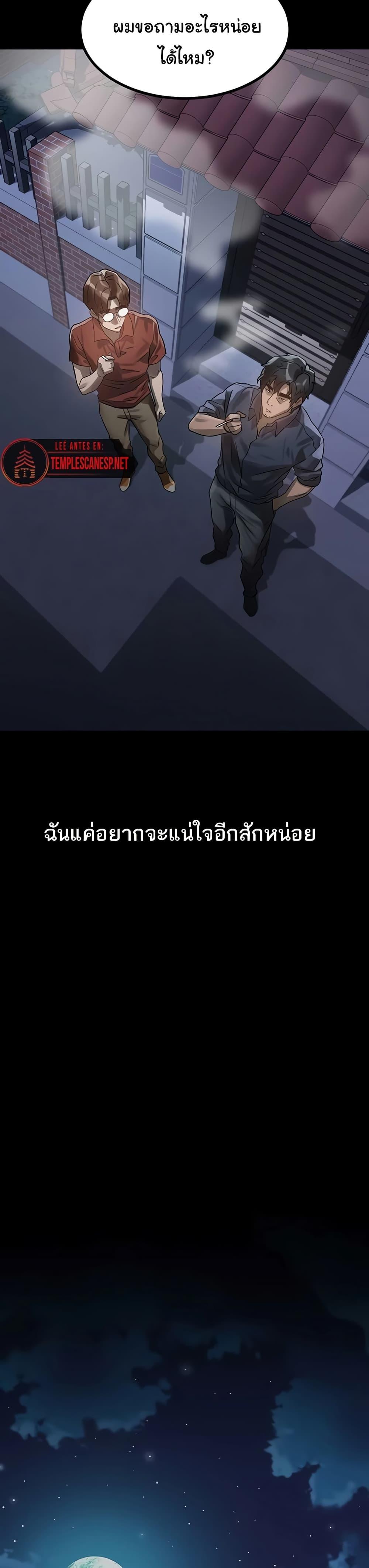 Doujin-Lc- อ่าน โดจิน มังฮวา เกาหลี ญี่ปุ่น จีน แปลไทย Dirty Talk ตอนที่ 1 2 3 4 5 6 7 8 9 10 11 12 13 14 ฟรี ไม่มีโฆษณา อ่าน โดจิน Manhwa เกาหลี ญี่ปุ่น จีน เรามีครบ คัดมาให้เน้นๆ โดจิน 18+ รับประกันความฟินโดย  Doujin Lc