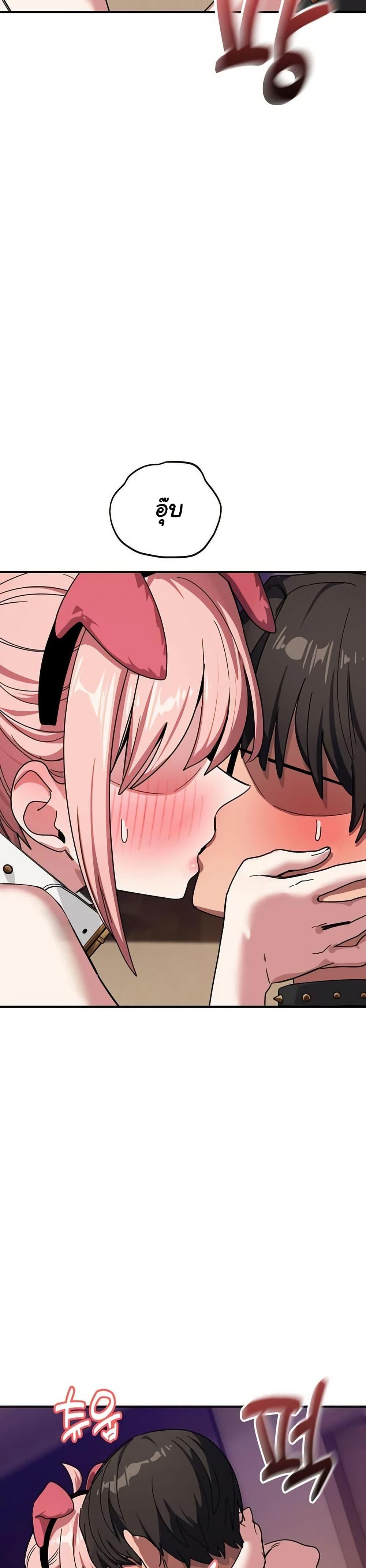 Doujin-Lc- อ่าน โดจิน มังฮวา เกาหลี ญี่ปุ่น จีน แปลไทย I Became a Dog ตอนที่ 1 2 3 4 5 6 7 8 9 10 11 12 13 14 ฟรี ไม่มีโฆษณา อ่าน โดจิน Manhwa เกาหลี ญี่ปุ่น จีน เรามีครบ คัดมาให้เน้นๆ โดจิน 18+ รับประกันความฟินโดย  Doujin Lc