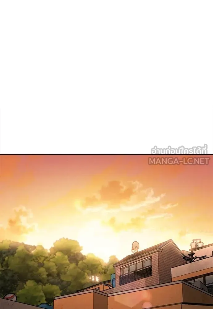 สนามเด็กล่า ตอนที่ 55 รูปที่ 2