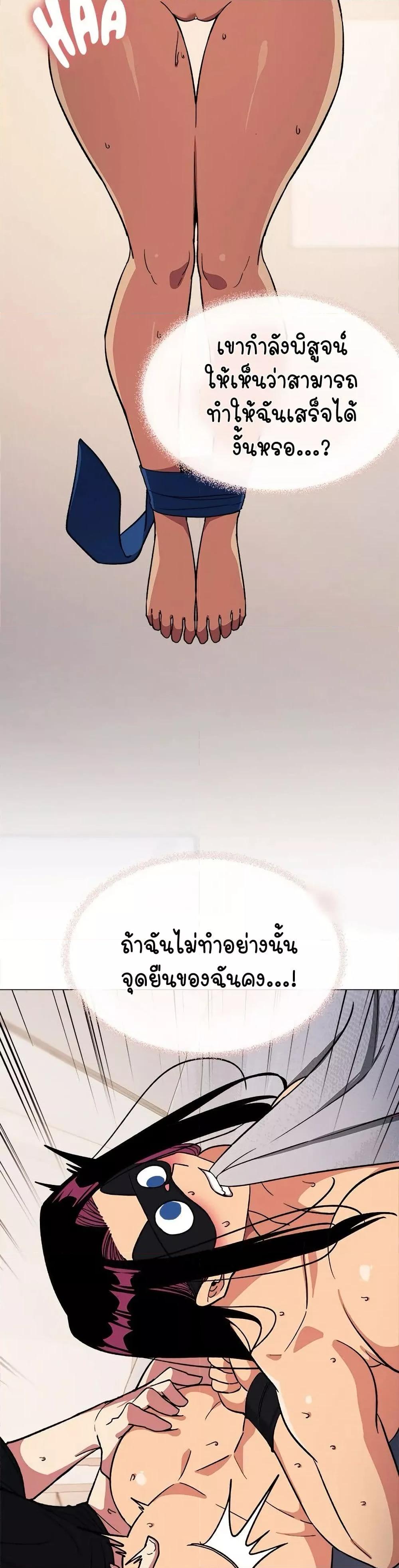 Doujin-Lc- อ่าน โดจิน มังฮวา เกาหลี ญี่ปุ่น จีน แปลไทย Stop Smoking ตอนที่ 1 2 3 4 5 6 7 8 9 10 11 12 13 14 ฟรี ไม่มีโฆษณา อ่าน โดจิน Manhwa เกาหลี ญี่ปุ่น จีน เรามีครบ คัดมาให้เน้นๆ โดจิน 18+ รับประกันความฟินโดย  Doujin Lc